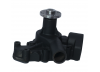 Помпа двигателя ZH490D/ Engine Water Pump (pump) ZH490D